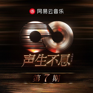 俄妹打台球免费观看完整版高清
