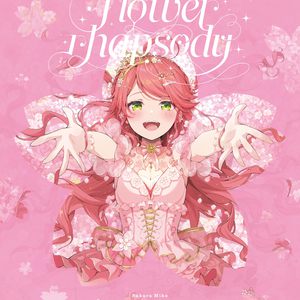 俄妹打台球免费观看完整版高清
