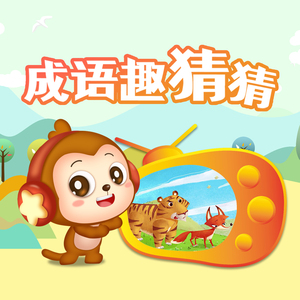 俄妹打台球免费观看完整版高清
