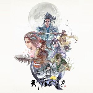 俄妹打台球免费观看完整版高清
