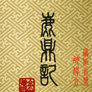 俄妹打台球免费观看完整版高清
