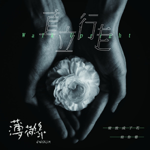 俄妹打台球免费观看完整版高清
